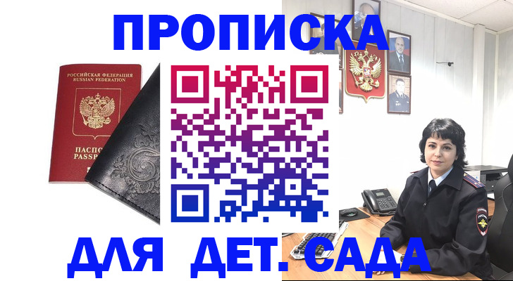 форма 3 в Ликино-Дулёво
